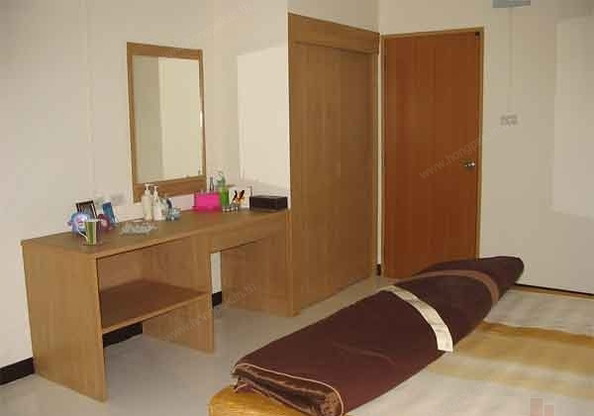 Condo