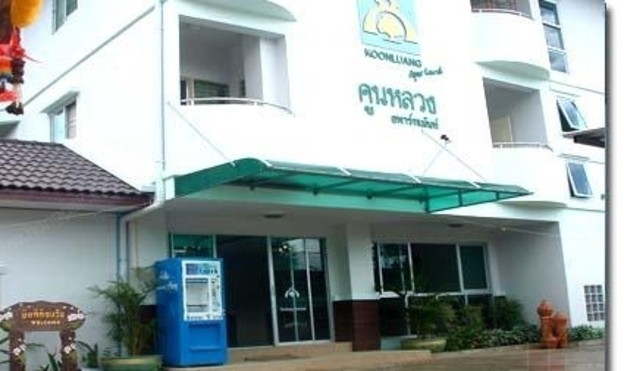 Condo · Mueang Chiang Mai, chiang_mai — photo 3