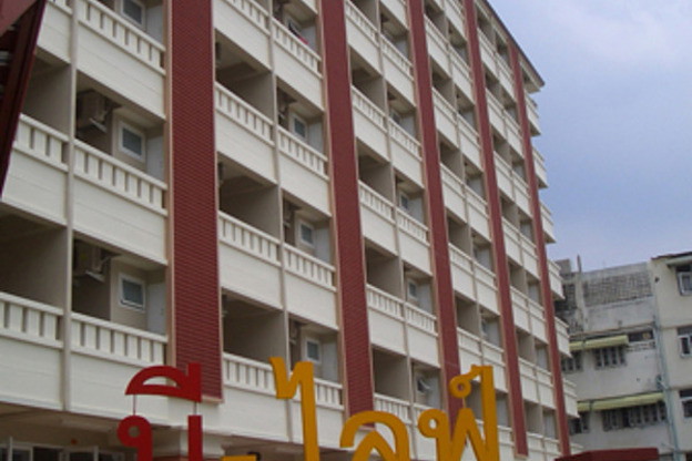 Condo · Lat Phrao, bangkok