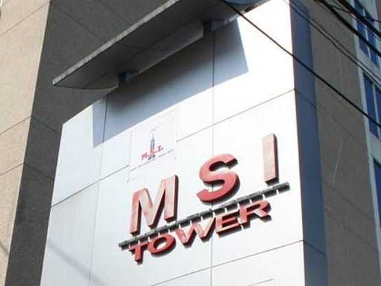 M.S.I. Tower