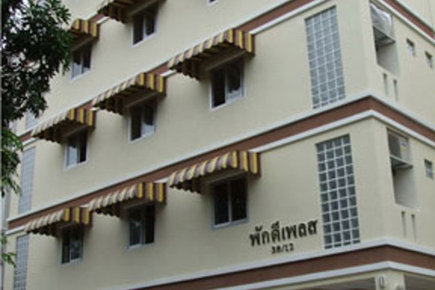 Condo · Wang Thonglang, bangkok