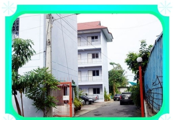 Condo