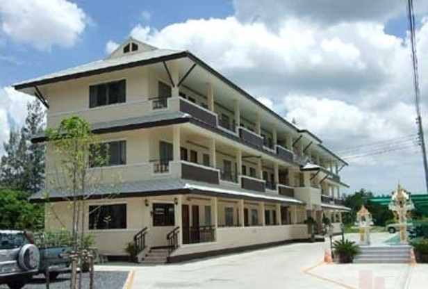 Condo