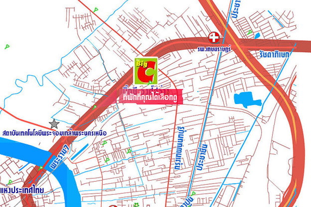 Condo · Bang Sue, bangkok — photo 2