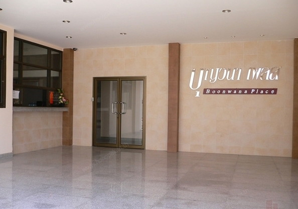 Condo · bangkok — photo 3