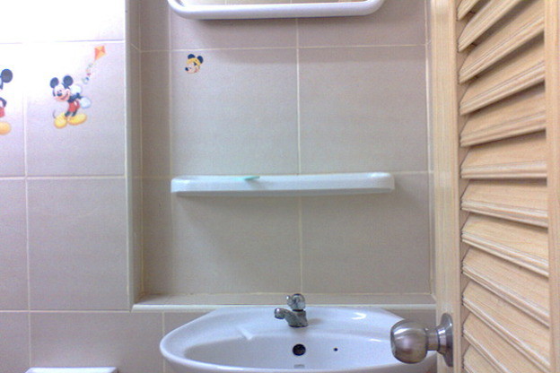 39house — photo 3