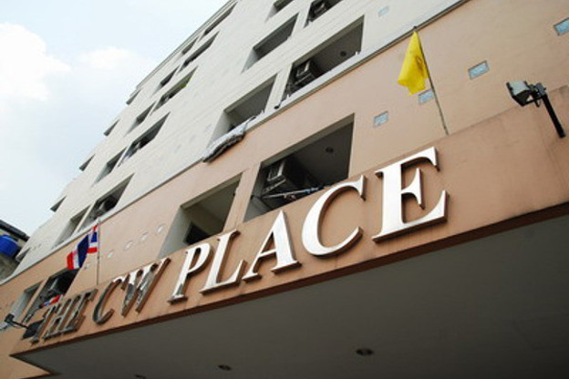 The cw place — photo 5