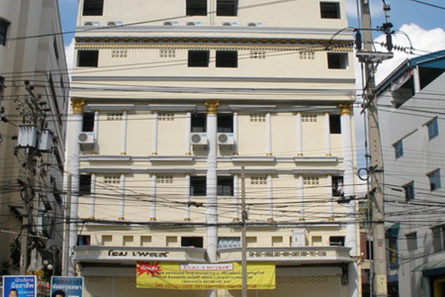 Rome Place