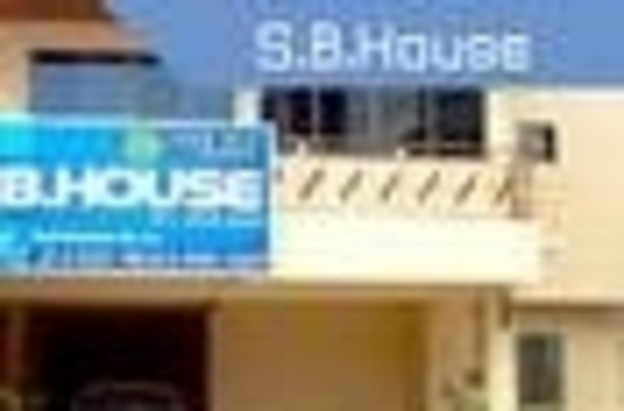 S.B. HOUSE