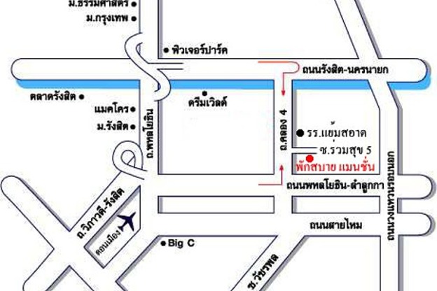 Condo · pathum_thani — photo 3
