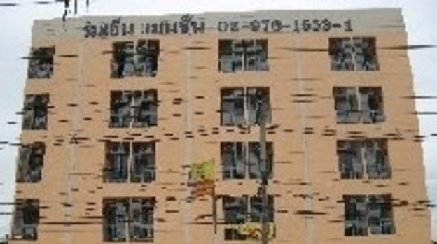 Condo · pathum_thani