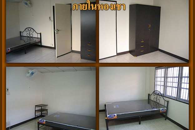 Condo · Saphan Sung, bangkok