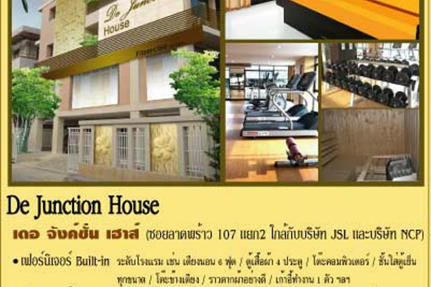Condo · Bang Kapi, bangkok