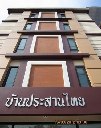 Condo · Bang Kapi, bangkok