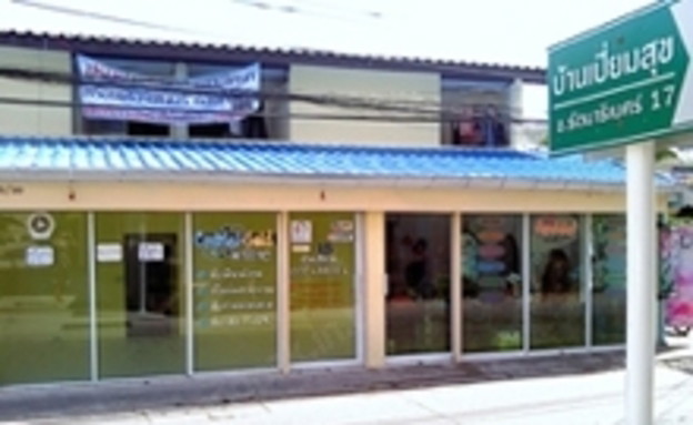 Condo · Mueang Nonthaburi, nonthaburi