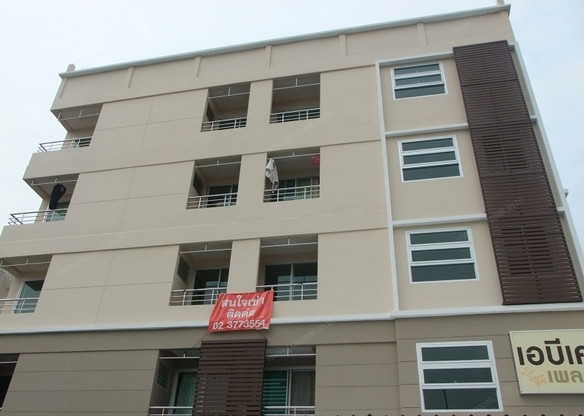 ABK PLACE