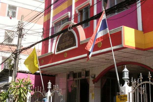 Condo · Bang Khen, bangkok