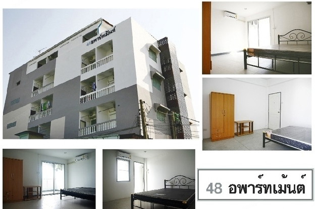 Condo · Mueang Samut Prakan, samut_prakan