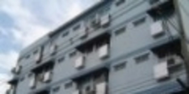 Condo · Mueang Nonthaburi, nonthaburi