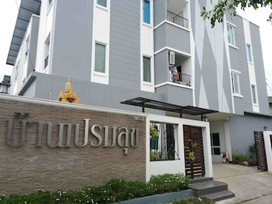 1 Bed Condo · Lat Phrao, bangkok