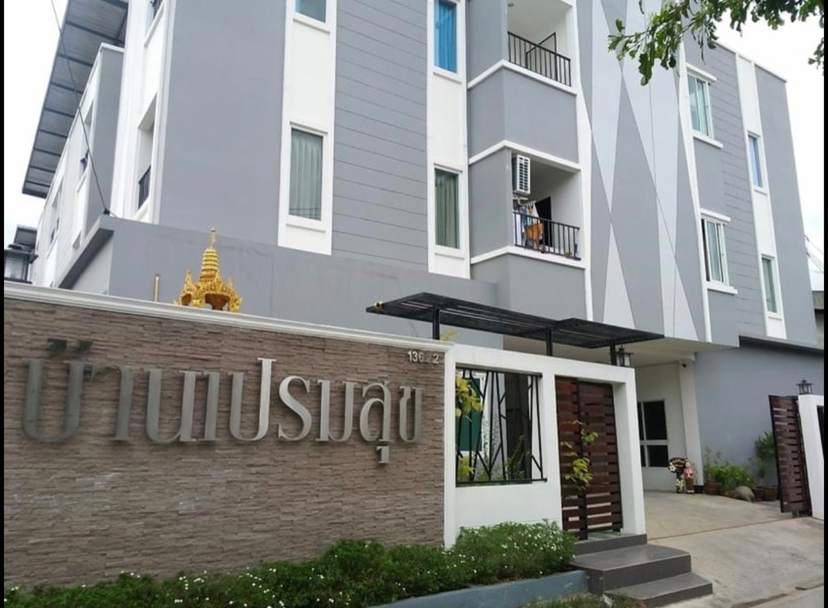 1 Bed Condo · Lat Phrao, bangkok — photo 2
