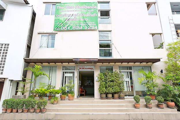 1 Bed Condo · Bang Kapi, bangkok