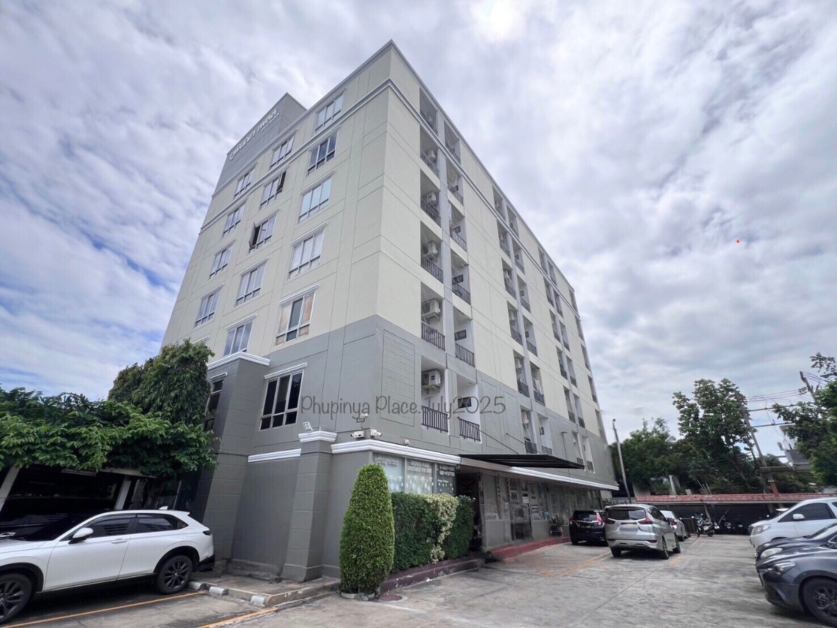 1 Bed Condo · Huai Khwang, bangkok