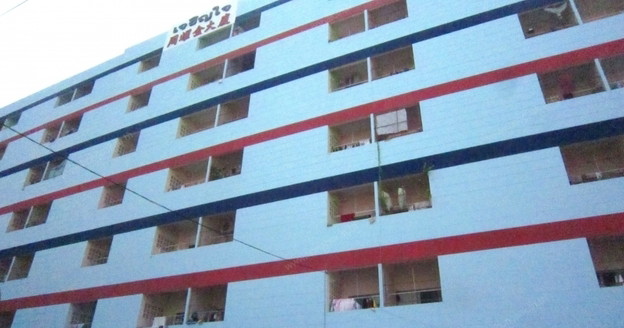 Condo · Bang Na, bangkok — photo 2