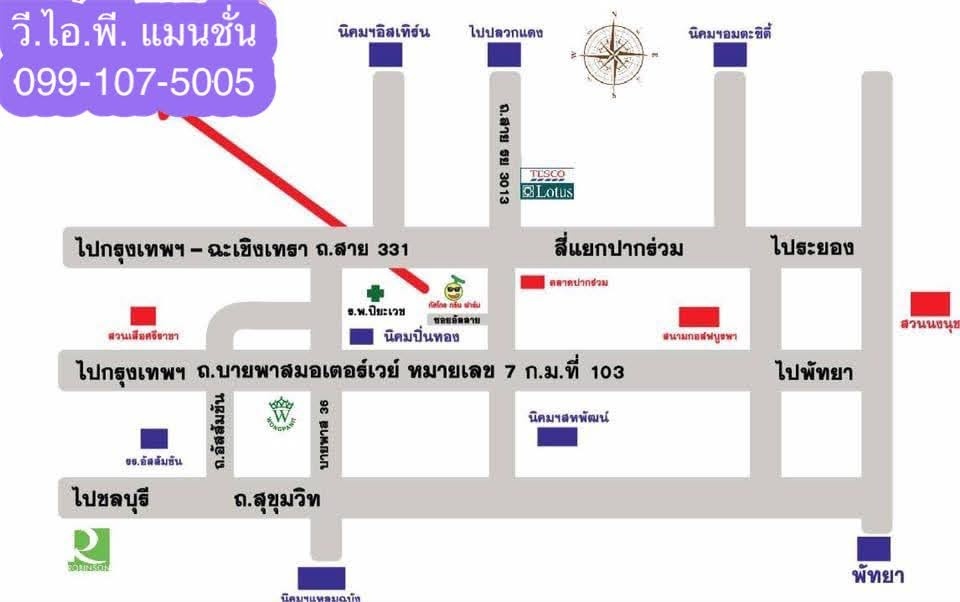 1 Bed Condo · Si Racha, chon_buri — photo 4