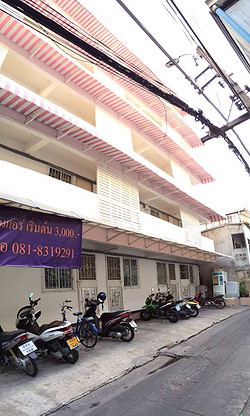 1 Bed Condo · Bang Sue, bangkok — photo 2