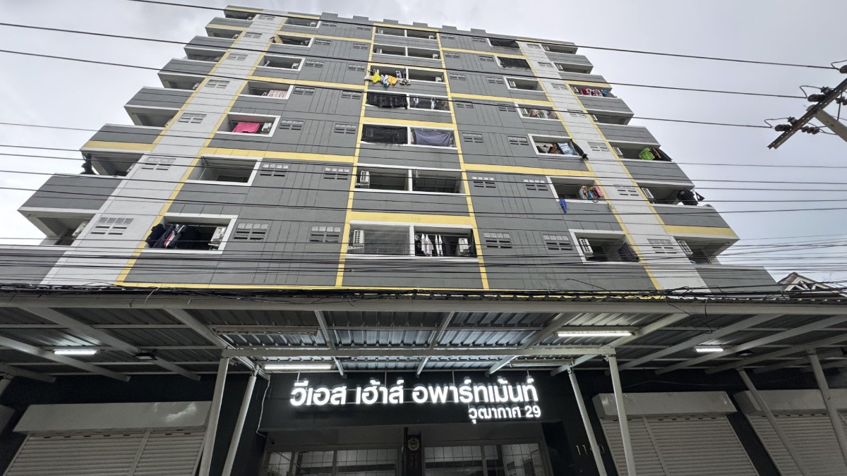 1 Bed Condo · Thon Buri, bangkok — photo 3