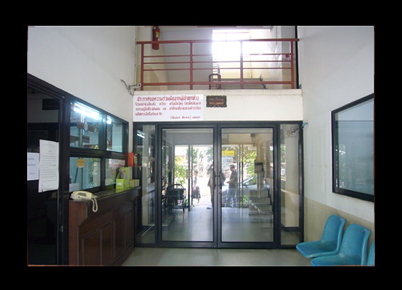 1 Bed Condo · Chatuchak, bangkok — photo 4