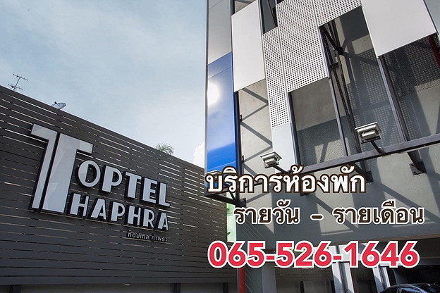 Condo · Bangkok Yai, bangkok — photo 4