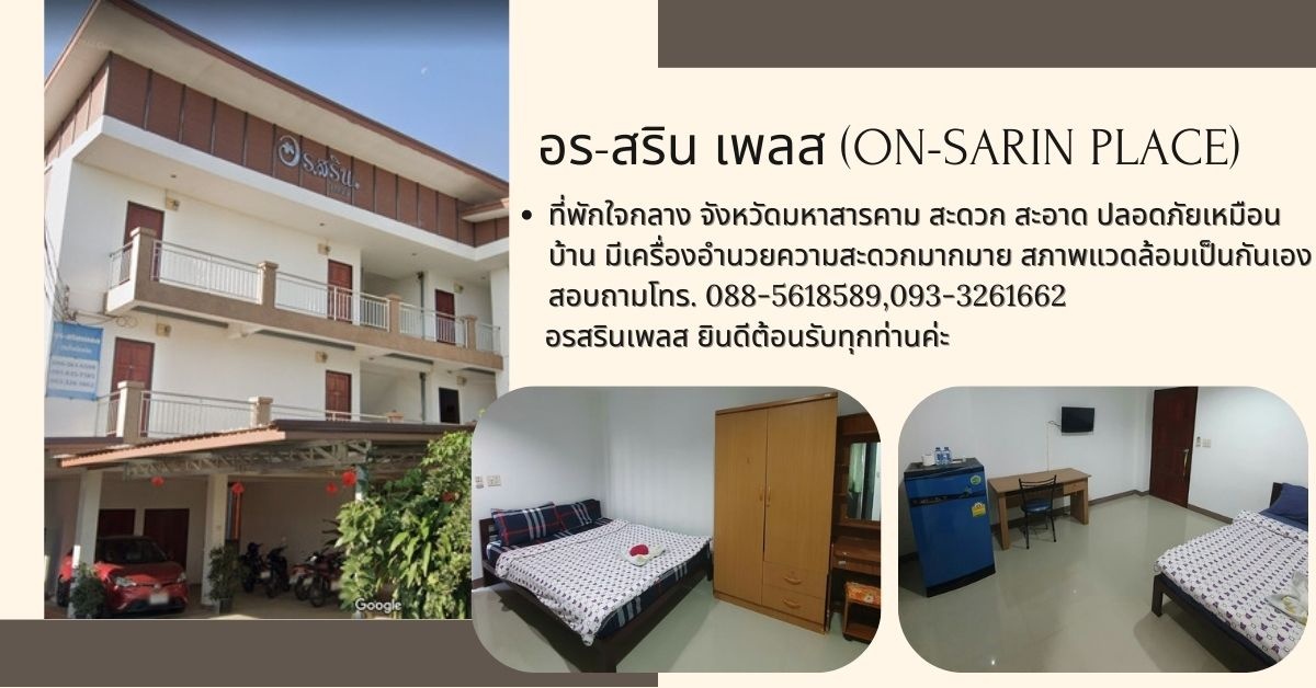 1 Bed Condo — photo 3