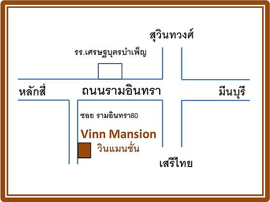 Condo · Min Buri, bangkok — photo 5