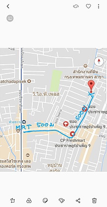 1 Bed Condo · Huai Khwang, bangkok — photo 5