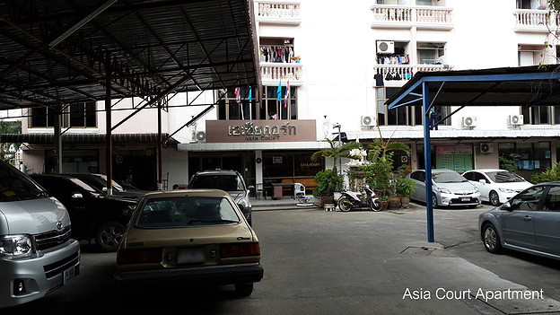 Condo · bangkok — photo 4