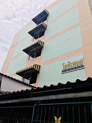 Condo · Chatuchak, bangkok — photo 5