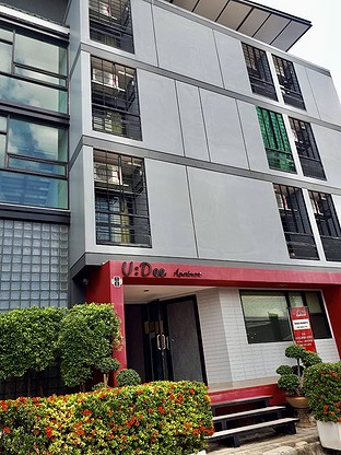 1 Bed Condo · Lat Krabang, bangkok — photo 3