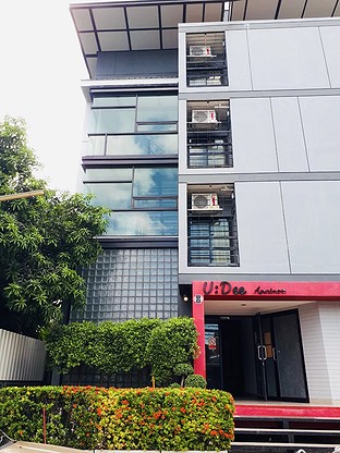 1 Bed Condo · Lat Krabang, bangkok — photo 5