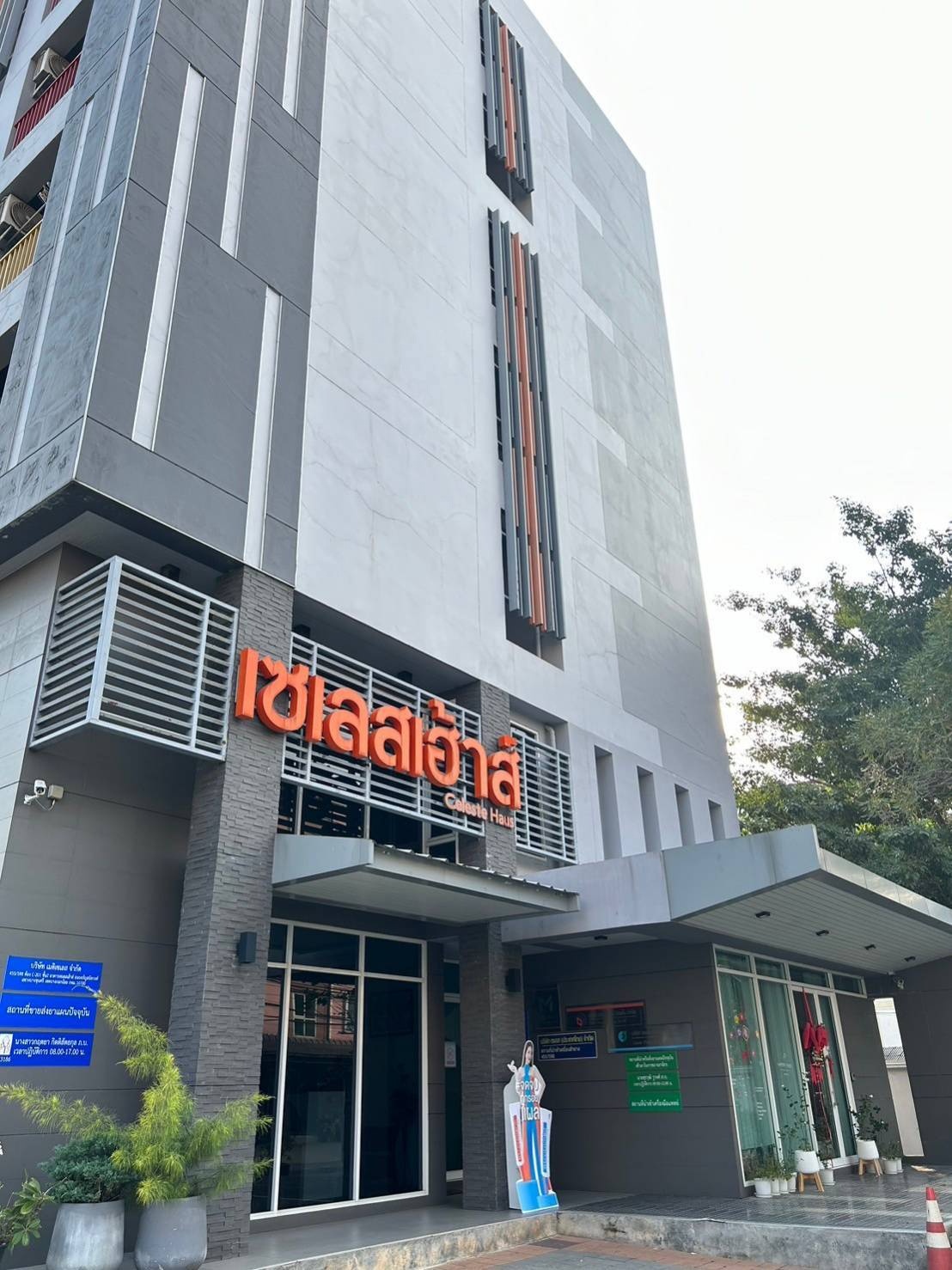 1 Bed Condo · Bangkok Noi, bangkok