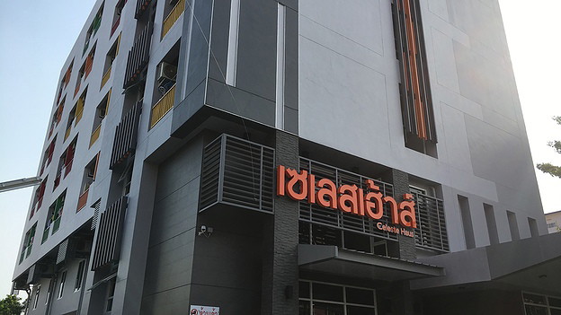 1 Bed Condo · Bangkok Noi, bangkok — photo 3