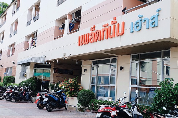 1 Bed Condo · Bangkok Noi, bangkok — photo 5