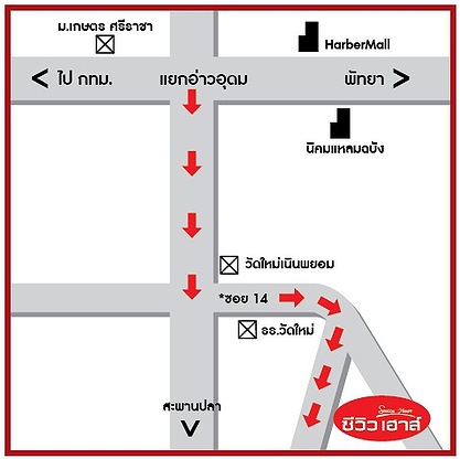 1 Bed Condo · Si Racha, chon_buri — photo 5