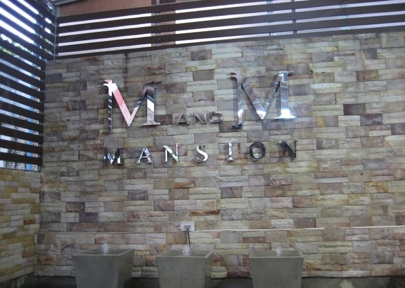 M and M Mansion — photo 2