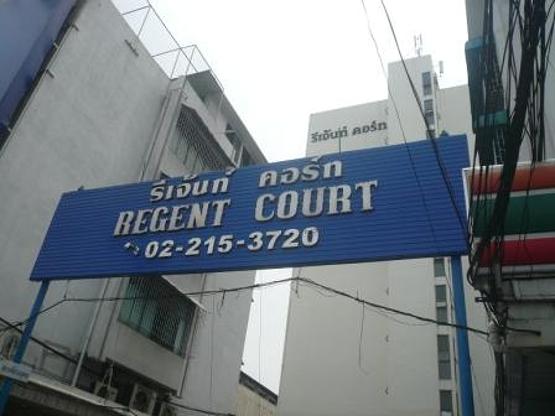 1 Bed Condo · bangkok — photo 2