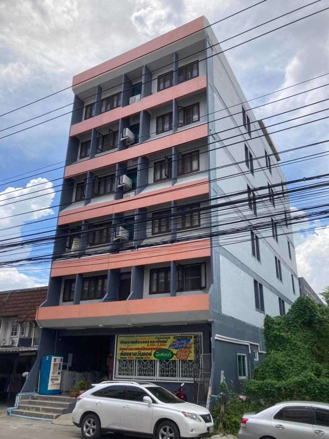 Condo · Bang Kapi, bangkok