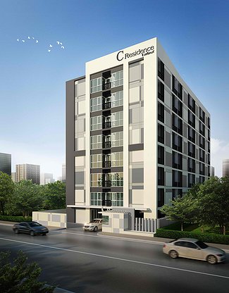 1 Bed Condo · Pathum Wan, bangkok