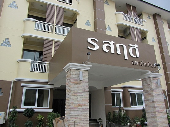 1 Bed Condo · chon_buri
