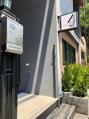 1 Bed Condo · Huai Khwang, bangkok